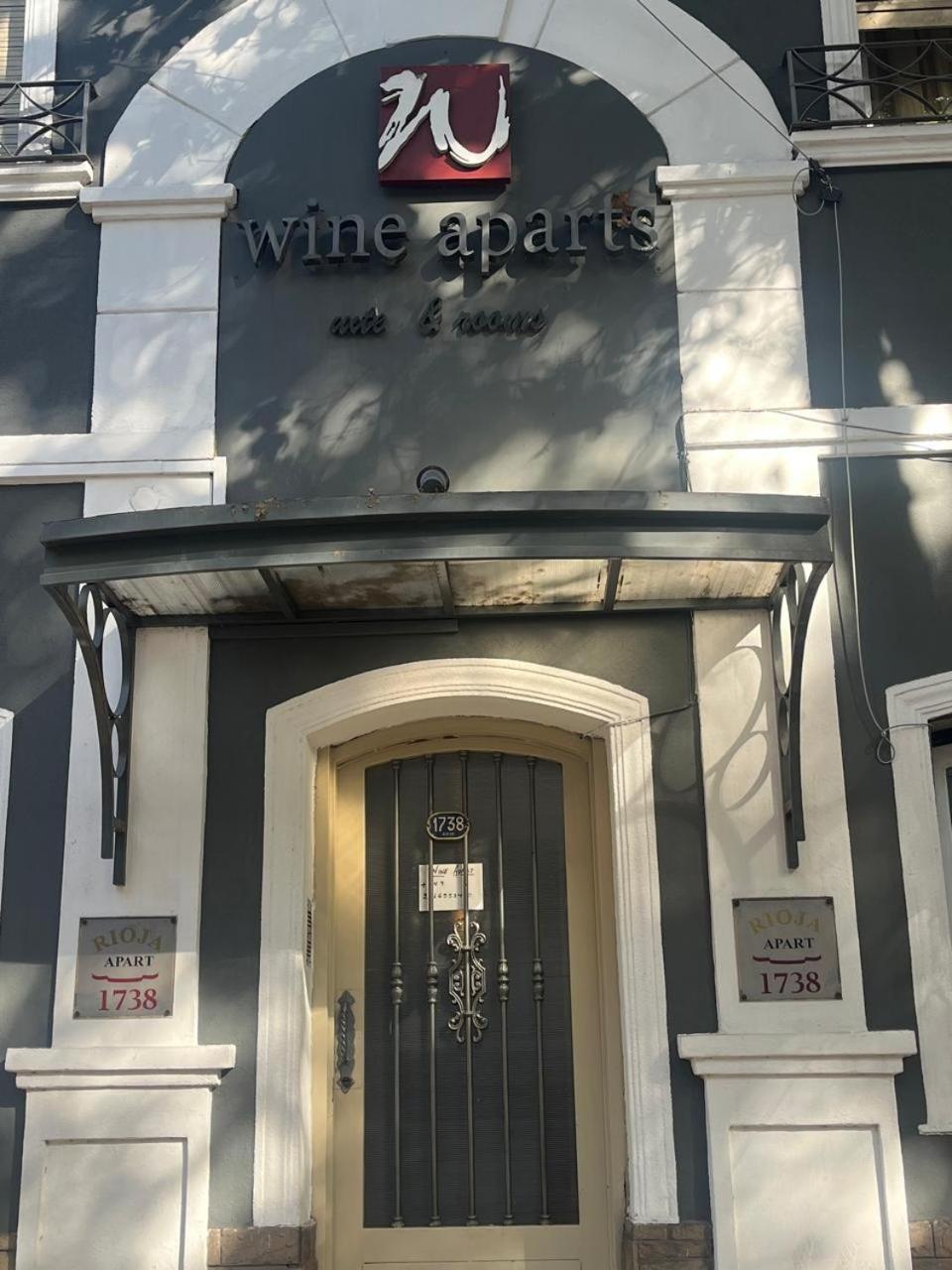 Wine Aparts Mendoza Esterno foto